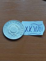 Hungarian People's Republic 1 forint 1982 alu. Xxxviii