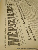 1989 június 8  /  Népszabadság  /  Eredeti, régi újságok. Ssz.:  24315