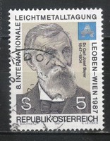 Ausztria 2585 Mi 1889    0,60 Euró
