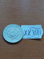 Hungarian People's Republic 1 forint 1969 alu. Xxxviii