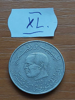 Tunisia 1 dinar 1983 copper-nickel xl