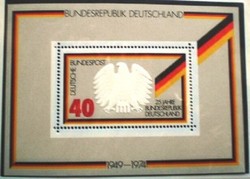 Nb10 / Germany 1974 25-year-old postman of the nszk block