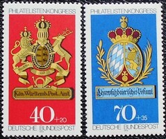 N766-7 / Germany 1973 fip congress ( ibra stamp exhibition block stamps postal clerk