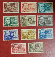 1955. Magyarország postatiszta bélyeg sor F/7/2