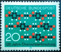 N664 / Germany 1971 the invention of synthetic textile fiber stamp postal clean