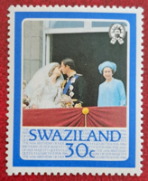 Vanuatu Diana esküvője bélyeg postatiszta  F/7/2