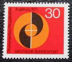 N679 / Germany 1971 church meeting in Augsburg stamp postal clerk