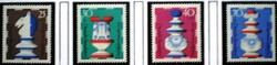 N742-5 / Germany 1972 People's Welfare : chess figures stamp set postal clerk