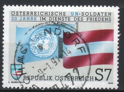 Ausztria 2638 Mi 2004    0,70 Euró