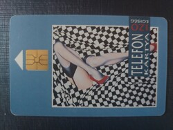 1992 phone card, limited edition