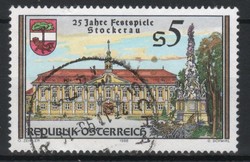 Ausztria 2605 Mi 1927    0,50 Euró