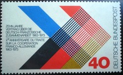 N753 / Germany 1973 German-French cooperation postage stamp