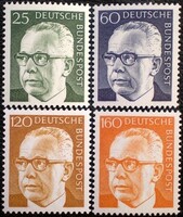 N689-92 / Germany 1972 gustav heinemann stamp set postal clerk