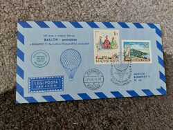Balloon postal service 1971 international stamp exhibition