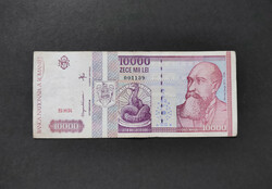 Románia 10.000 Lei 1994, VF+, alacsony sorszám.