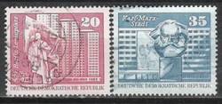 NDK 0210 Mi 1820-1821      0,70 Euró