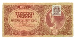 10,000 Pengő 1945