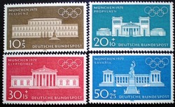 N624-7 / Germany 1970 Olympics Munich stamp series postal clerk