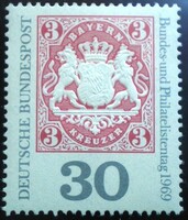 N601 / Germany 1969 philatelic day stamp postal clerk