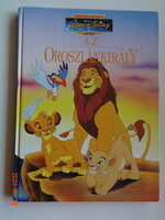 Classic Walt Disney Tales: The Lion King - Numbered (15)