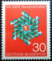 N570 / Germany 1968 trade unions stamp postal clerk