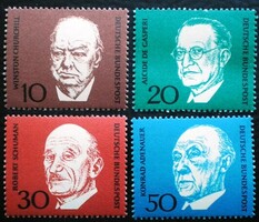 N544-7 / Germany 1968 konrad adenauer block stamps postal clerk