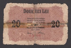 20 Lei 1917 (P)