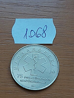 Hungary 50 forints 2023 75 years of the national ambulance service 1068