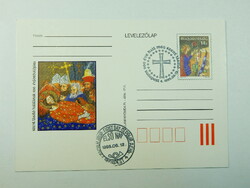Stamped postcard - 1995. 900th anniversary of the death of Saint Laszlo, first day, occasional