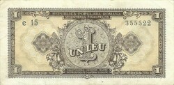1 Leu lei 1952 Romania 2.