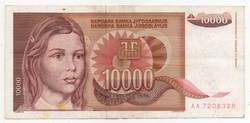 Jugoszlávia 10 000 jugoszláv Dinár, 1992