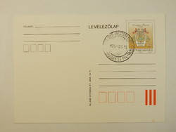 Stamped postcard - 150 years of the anthem's music, with first-day stamp