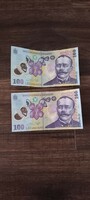 2 db 100 lei Románia,  eladó a képek alapján
