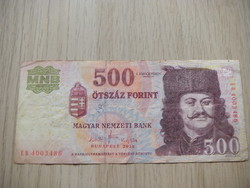 500 HUF 2010 used banknote withdrawn from circulation