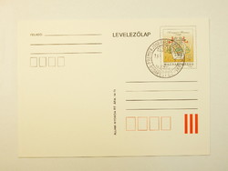 Díjjegyes levelezőlap - 150 éves a Himnusz zenéje, elsőnapi bélyegzéssel