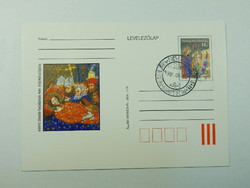 Stamped postcard - 1995. 900th anniversary of the death of Saint Laszlo, first day stamp