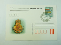 Díjjegyes levelezőlap - 1994. Nemzetközi Vámnap; csákócímer, királyi adóőrség, elsőnapi