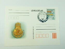 Díjjegyes levelezőlap - 1994. Nemzetközi Vámnap; csákócímer, királyi adóőrség, elsőnapi