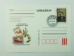 Díjjegyes levelezőlap 1994. 100 éve született Haranghy Jenő bélyegtervező, festőművész; elsőnapi