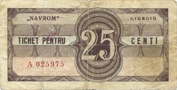 25 Cent 1970 Romania 