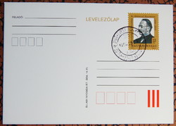 Díjjegyes levelezőlap - 1994. Emanuel Herrmann, a levelezőlap feltalálója, elsőnapi