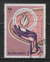 Burundi 0166 Mi 470      0,30 Euró