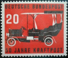 N211 / Germany 1955 mechanization of postage stamp postal clerk