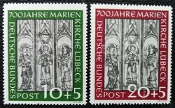 N139-40 / Germany 1951 St. Mary's Church of Lübeck stamp set postal clerk