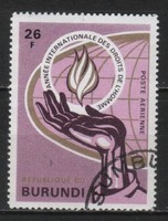 Burundi 0167 Mi 471      0,30 Euró