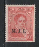 Argentina 0578 Mi Minisztériumi hivatalos 411 I V B        0,70 Euró