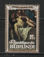 Burundi 0185 Mi 1032     0,50 Euró