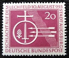 N220 / Germany 1955 anniversary of the Battle of Lechfeld ( Augsburg ) stamp postal clerk