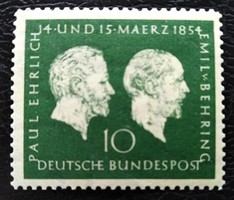 N197 / Germany 1954 paul ehrlich and emil v. Behring stamp postman