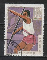 Burundi 0160 Mi 450 A      0,50 Euró